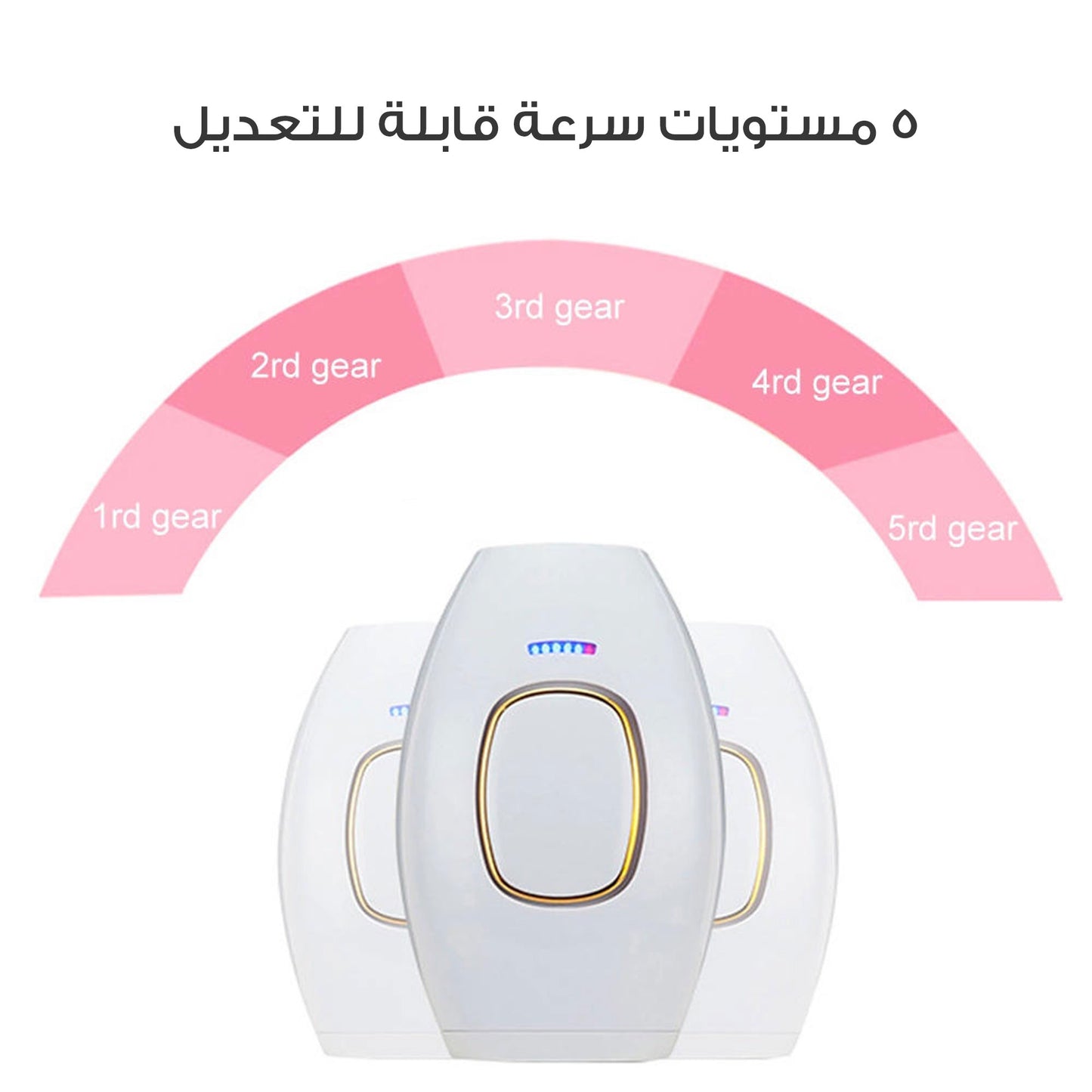 عرض 2 جهاز IPL الحديث ازالة الشعر