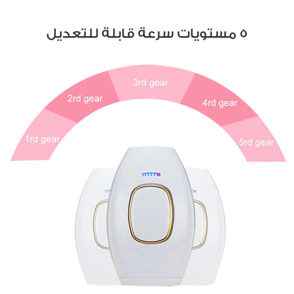 عرض 2 جهاز IPL الحديث ازالة الشعر